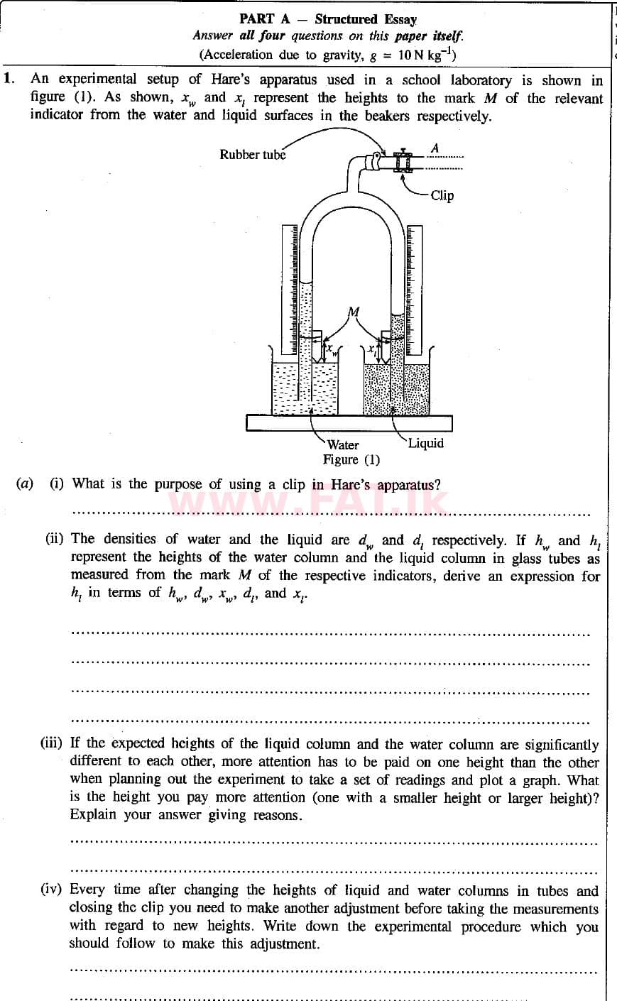உள்ளூர் பாடத்திட்டம் : உயர்தரம் (உ/த) பௌதீகவியல் - 2018 ஆகஸ்ட் - தாள்கள் II (English மொழிமூலம்) 1 1