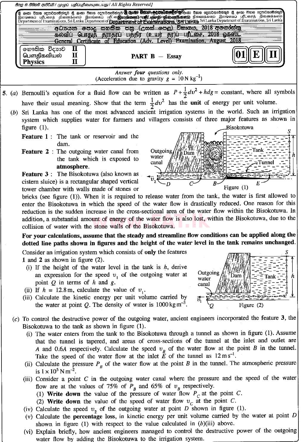 உள்ளூர் பாடத்திட்டம் : உயர்தரம் (உ/த) பௌதீகவியல் - 2018 ஆகஸ்ட் - தாள்கள் II (English மொழிமூலம்) 5 1