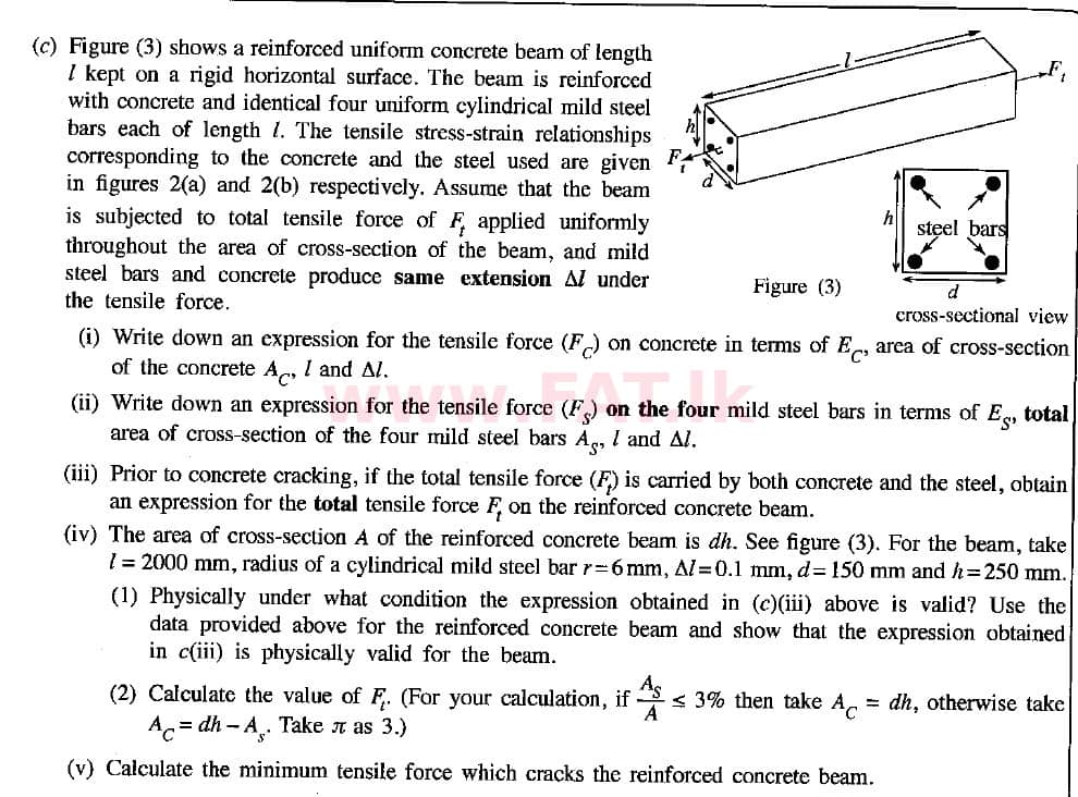 உள்ளூர் பாடத்திட்டம் : உயர்தரம் (உ/த) பௌதீகவியல் - 2018 ஆகஸ்ட் - தாள்கள் II (English மொழிமூலம்) 7 2