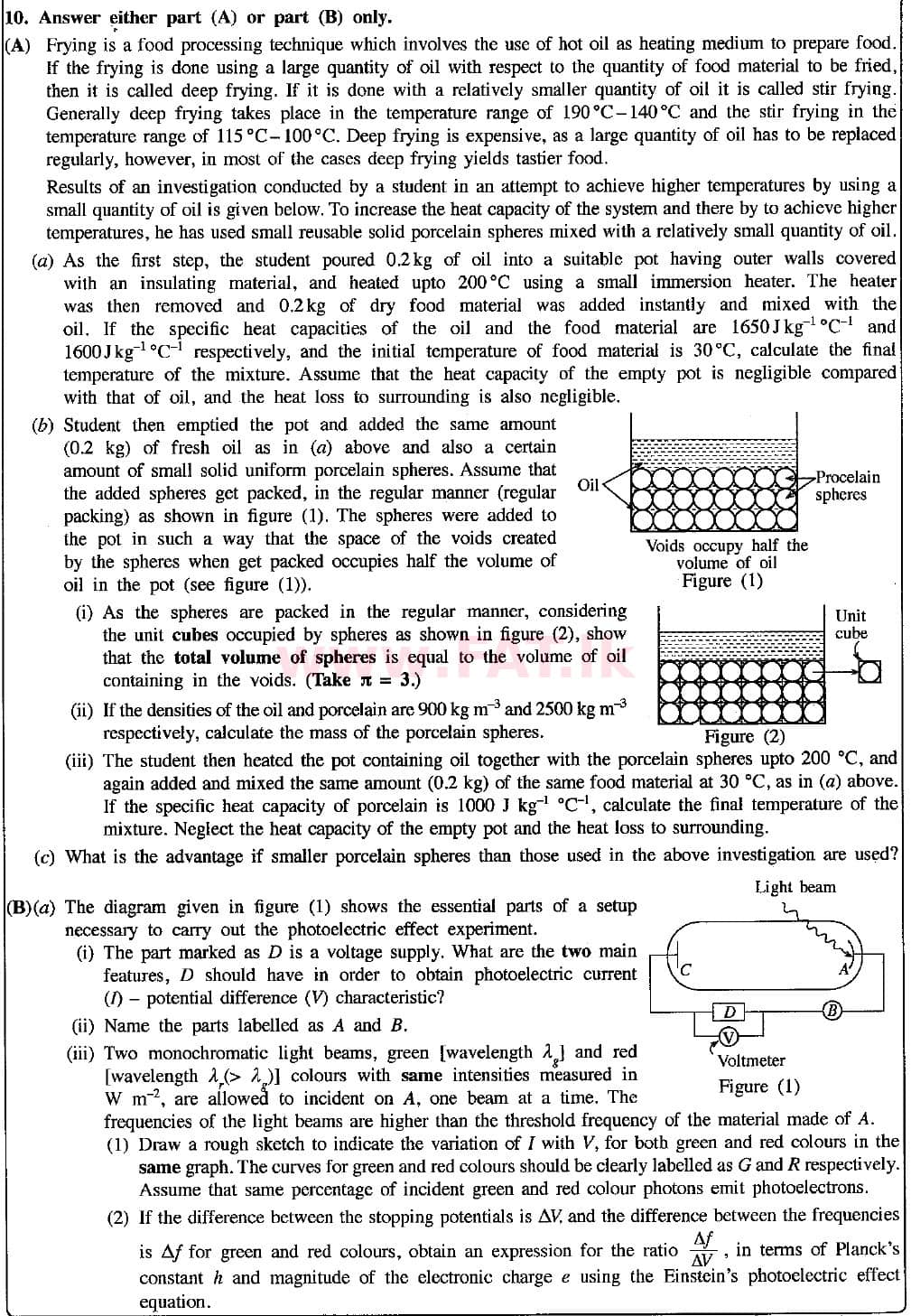 உள்ளூர் பாடத்திட்டம் : உயர்தரம் (உ/த) பௌதீகவியல் - 2018 ஆகஸ்ட் - தாள்கள் II (English மொழிமூலம்) 10 1