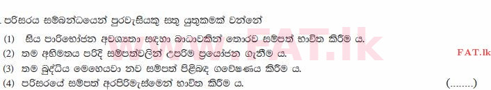 National Syllabus : Ordinary Level (O/L) Citizenship - 2013 December - Paper I (සිංහල Medium) 34 2