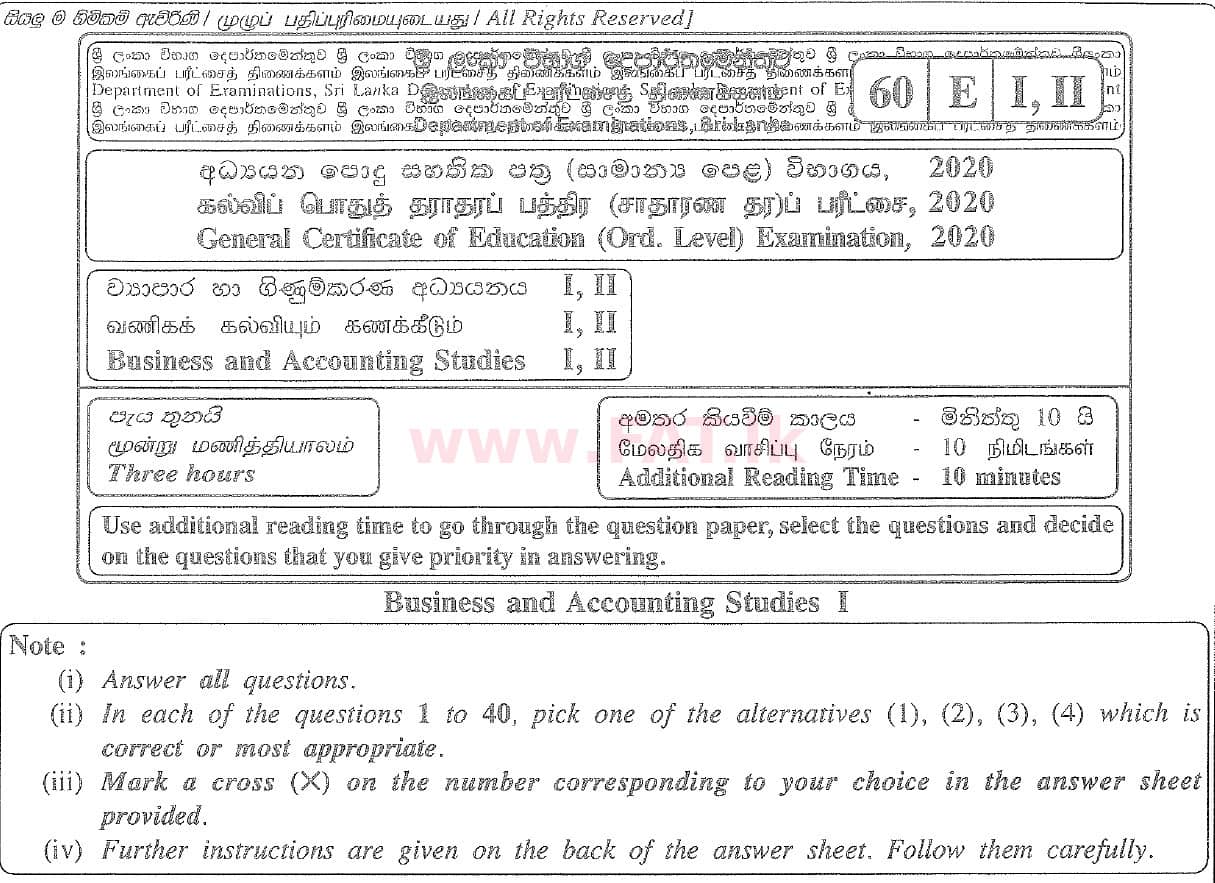 National Syllabus : Ordinary Level (O/L) Business and Accounting Studies - 2020 March - Paper I (English Medium) 0 1