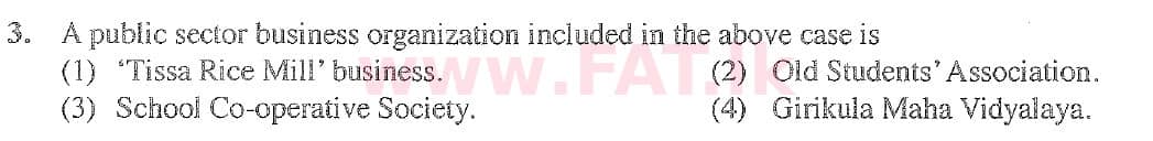 National Syllabus : Ordinary Level (O/L) Business and Accounting Studies - 2020 March - Paper I (English Medium) 3 2