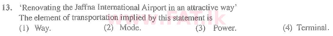 දේශීය විෂය නිර්දේශය : සාමාන්‍ය පෙළ (O/L) ව්‍යාපාර හා ගිණුම්කරණ අධ්‍යයනය - 2020 මාර්තු - ප්‍රශ්න පත්‍රය I (English මාධ්‍යය) 13 1