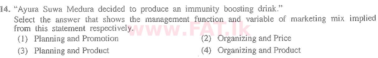 National Syllabus : Ordinary Level (O/L) Business and Accounting Studies - 2020 March - Paper I (English Medium) 14 1