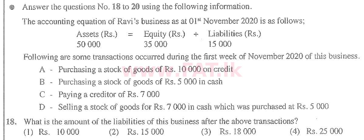 දේශීය විෂය නිර්දේශය : සාමාන්‍ය පෙළ (O/L) ව්‍යාපාර හා ගිණුම්කරණ අධ්‍යයනය - 2020 මාර්තු - ප්‍රශ්න පත්‍රය I (English මාධ්‍යය) 18 1