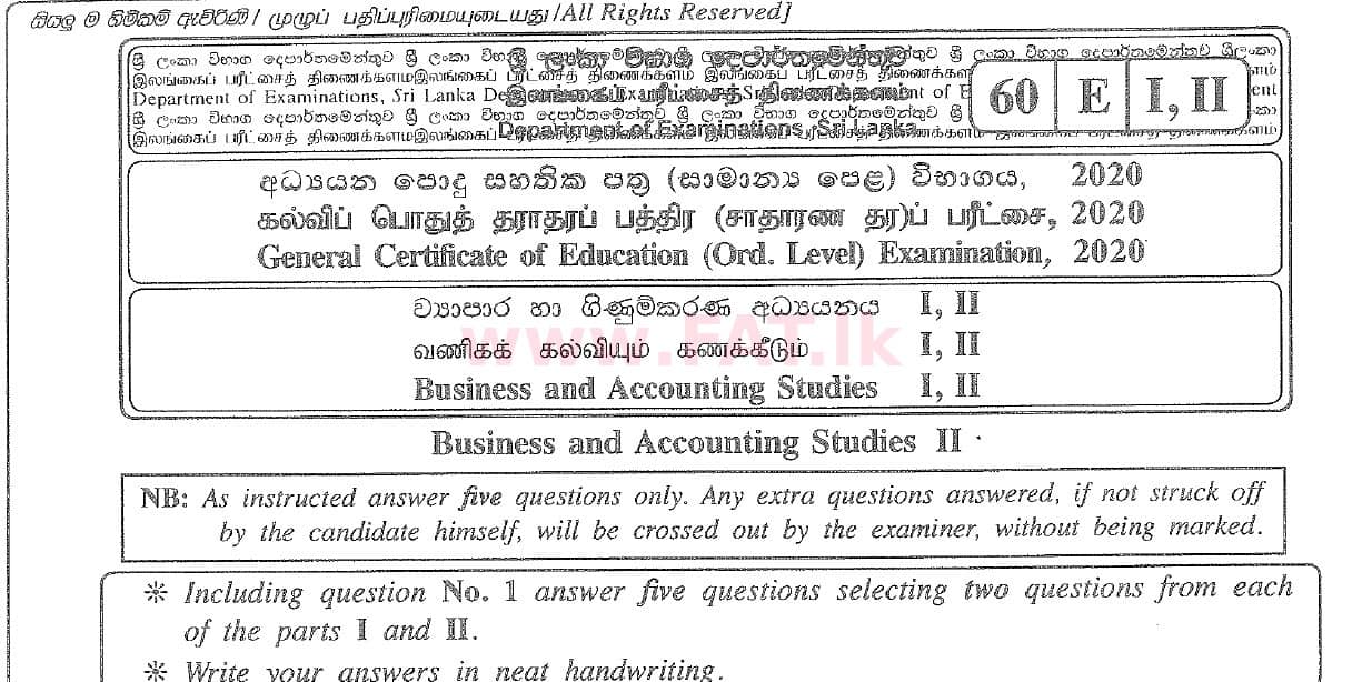 National Syllabus : Ordinary Level (O/L) Business and Accounting Studies - 2020 March - Paper II (English Medium) 0 1
