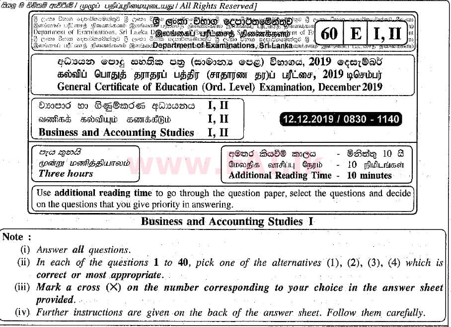 National Syllabus : Ordinary Level (O/L) Business and Accounting Studies - 2019 March - Paper I (English Medium) 0 1