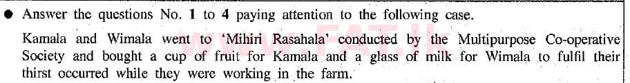National Syllabus : Ordinary Level (O/L) Business and Accounting Studies - 2019 March - Paper I (English Medium) 3 1
