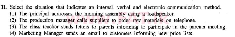 உள்ளூர் பாடத்திட்டம் : சாதாரண நிலை (சா/த) வர்த்தகக் கல்வி மற்றும் கணக்கியல் - 2019 மார்ச் - தாள்கள் I (English மொழிமூலம்) 11 1