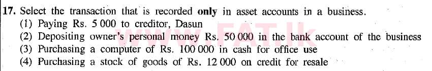 உள்ளூர் பாடத்திட்டம் : சாதாரண நிலை (சா/த) வர்த்தகக் கல்வி மற்றும் கணக்கியல் - 2019 மார்ச் - தாள்கள் I (English மொழிமூலம்) 17 1