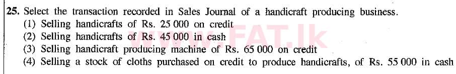 உள்ளூர் பாடத்திட்டம் : சாதாரண நிலை (சா/த) வர்த்தகக் கல்வி மற்றும் கணக்கியல் - 2019 மார்ச் - தாள்கள் I (English மொழிமூலம்) 25 1