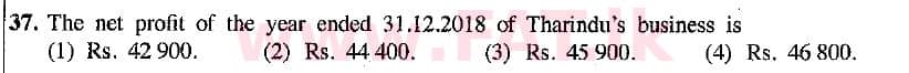 உள்ளூர் பாடத்திட்டம் : சாதாரண நிலை (சா/த) வர்த்தகக் கல்வி மற்றும் கணக்கியல் - 2019 மார்ச் - தாள்கள் I (English மொழிமூலம்) 37 2