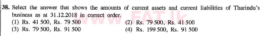 உள்ளூர் பாடத்திட்டம் : சாதாரண நிலை (சா/த) வர்த்தகக் கல்வி மற்றும் கணக்கியல் - 2019 மார்ச் - தாள்கள் I (English மொழிமூலம்) 38 2