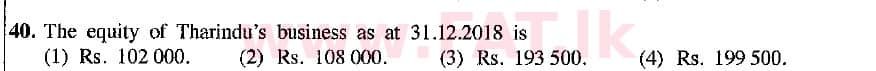 உள்ளூர் பாடத்திட்டம் : சாதாரண நிலை (சா/த) வர்த்தகக் கல்வி மற்றும் கணக்கியல் - 2019 மார்ச் - தாள்கள் I (English மொழிமூலம்) 40 2