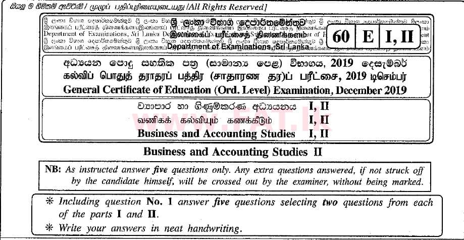 National Syllabus : Ordinary Level (O/L) Business and Accounting Studies - 2019 March - Paper II (English Medium) 0 1