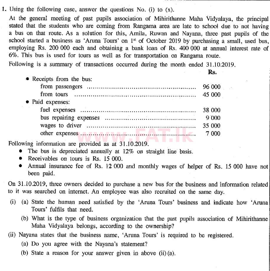 உள்ளூர் பாடத்திட்டம் : சாதாரண நிலை (சா/த) வர்த்தகக் கல்வி மற்றும் கணக்கியல் - 2019 மார்ச் - தாள்கள் II (English மொழிமூலம்) 1 1