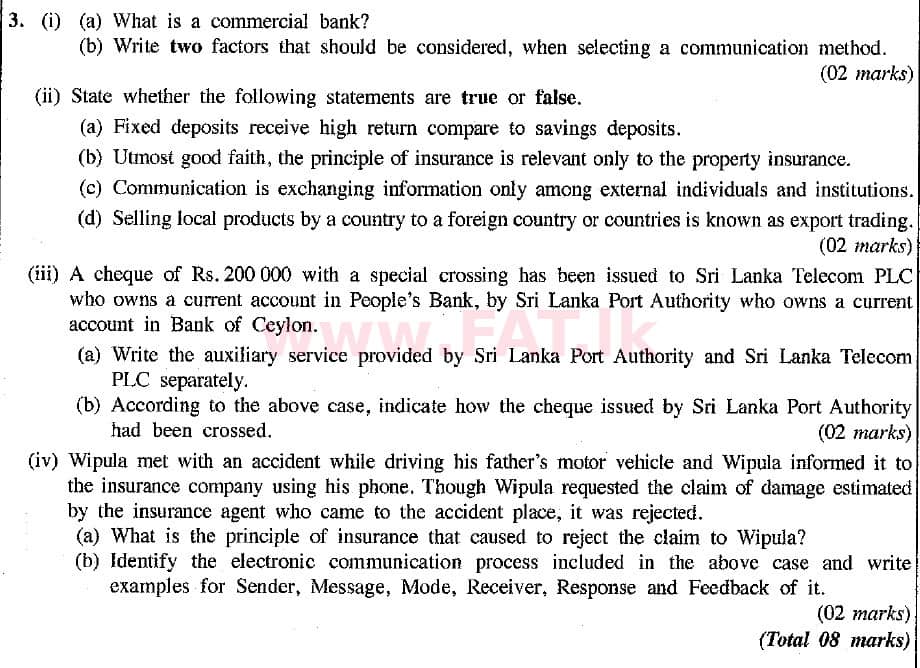 உள்ளூர் பாடத்திட்டம் : சாதாரண நிலை (சா/த) வர்த்தகக் கல்வி மற்றும் கணக்கியல் - 2019 மார்ச் - தாள்கள் II (English மொழிமூலம்) 3 1