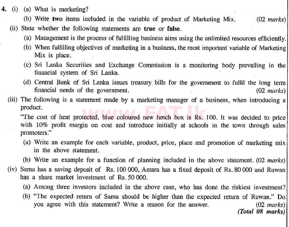 உள்ளூர் பாடத்திட்டம் : சாதாரண நிலை (சா/த) வர்த்தகக் கல்வி மற்றும் கணக்கியல் - 2019 மார்ச் - தாள்கள் II (English மொழிமூலம்) 4 1