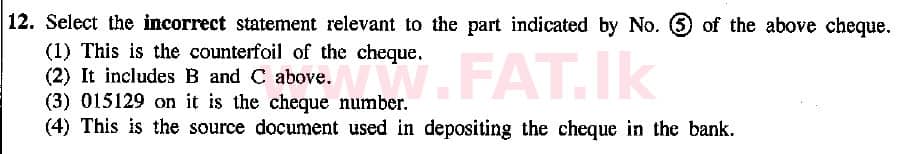உள்ளூர் பாடத்திட்டம் : சாதாரண நிலை (சா/த) வர்த்தகக் கல்வி மற்றும் கணக்கியல் - 2015 டிசம்பர் - தாள்கள் I (English மொழிமூலம்) 12 2