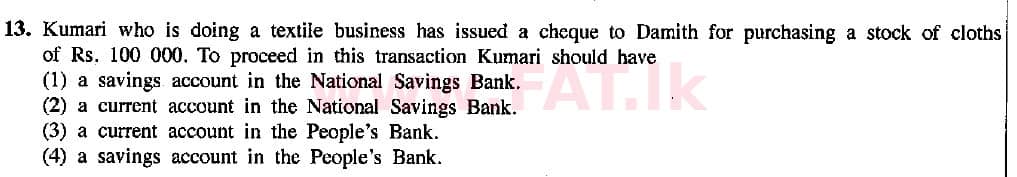 உள்ளூர் பாடத்திட்டம் : சாதாரண நிலை (சா/த) வர்த்தகக் கல்வி மற்றும் கணக்கியல் - 2015 டிசம்பர் - தாள்கள் I (English மொழிமூலம்) 13 1