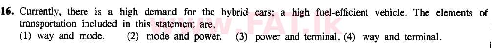 உள்ளூர் பாடத்திட்டம் : சாதாரண நிலை (சா/த) வர்த்தகக் கல்வி மற்றும் கணக்கியல் - 2015 டிசம்பர் - தாள்கள் I (English மொழிமூலம்) 16 1