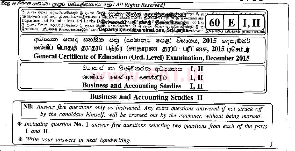 National Syllabus : Ordinary Level (O/L) Business and Accounting Studies - 2015 December - Paper II (English Medium) 0 1