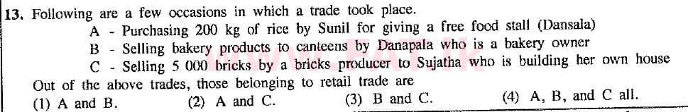 National Syllabus : Ordinary Level (O/L) Business and Accounting Studies - 2016 December - Paper I (New Syllabus) (English Medium) 13 1