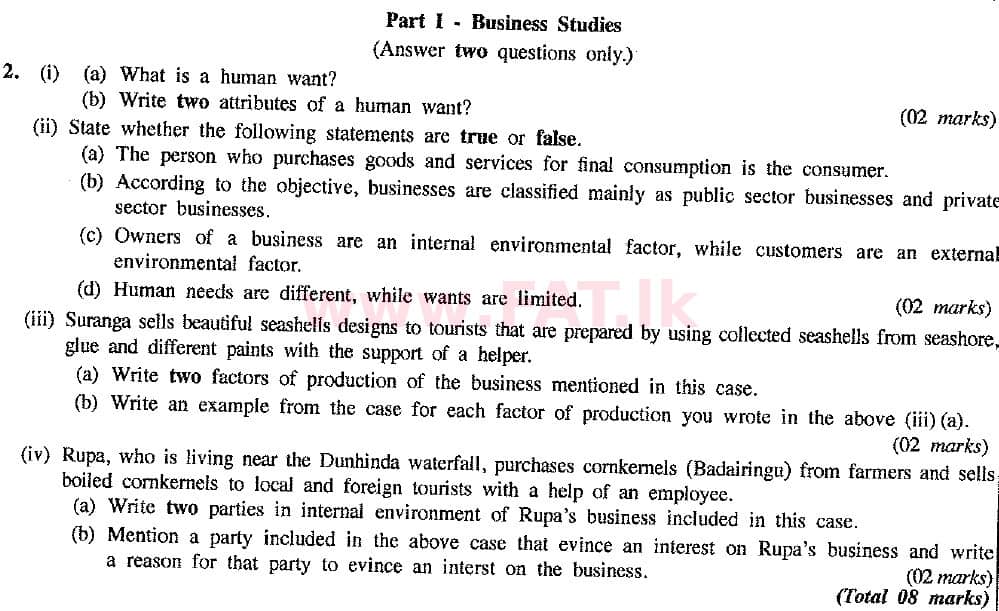 உள்ளூர் பாடத்திட்டம் : சாதாரண நிலை (சா/த) வர்த்தகக் கல்வி மற்றும் கணக்கியல் - 2016 டிசம்பர் - தாள்கள் II (புதிய பாடத்திட்டம்) (English மொழிமூலம்) 2 1