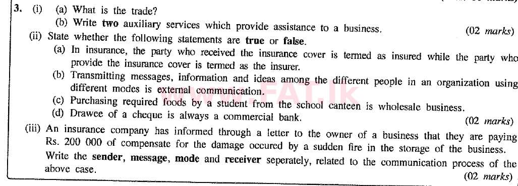 உள்ளூர் பாடத்திட்டம் : சாதாரண நிலை (சா/த) வர்த்தகக் கல்வி மற்றும் கணக்கியல் - 2016 டிசம்பர் - தாள்கள் II (புதிய பாடத்திட்டம்) (English மொழிமூலம்) 3 1