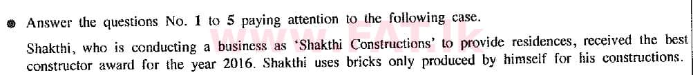 உள்ளூர் பாடத்திட்டம் : சாதாரண நிலை (சா/த) வர்த்தகக் கல்வி மற்றும் கணக்கியல் - 2017 டிசம்பர் - தாள்கள் I (புதிய பாடத்திட்டம்) (English மொழிமூலம்) 2 1