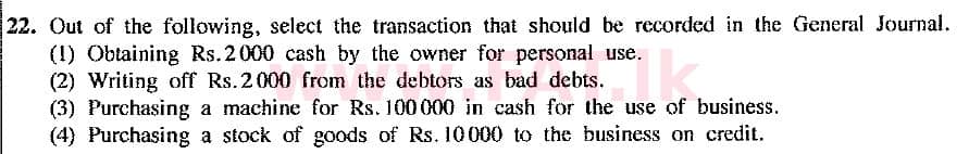 National Syllabus : Ordinary Level (O/L) Business and Accounting Studies - 2017 December - Paper I (New Syllabus) (English Medium) 22 1