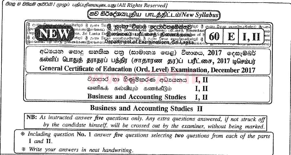 National Syllabus : Ordinary Level (O/L) Business and Accounting Studies - 2017 December - Paper II (New Syllabus) (English Medium) 0 1