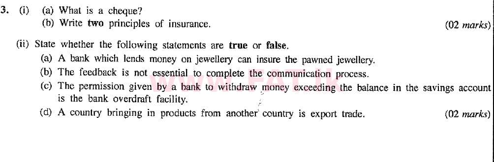 உள்ளூர் பாடத்திட்டம் : சாதாரண நிலை (சா/த) வர்த்தகக் கல்வி மற்றும் கணக்கியல் - 2017 டிசம்பர் - தாள்கள் II (புதிய பாடத்திட்டம்) (English மொழிமூலம்) 3 1