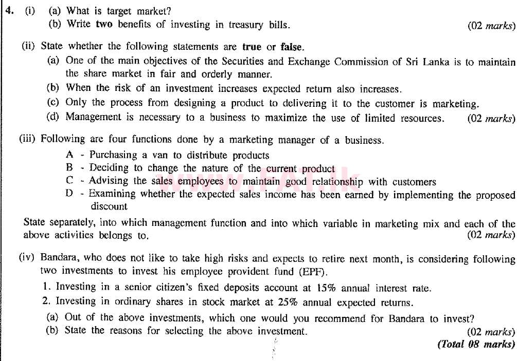 உள்ளூர் பாடத்திட்டம் : சாதாரண நிலை (சா/த) வர்த்தகக் கல்வி மற்றும் கணக்கியல் - 2017 டிசம்பர் - தாள்கள் II (புதிய பாடத்திட்டம்) (English மொழிமூலம்) 4 1