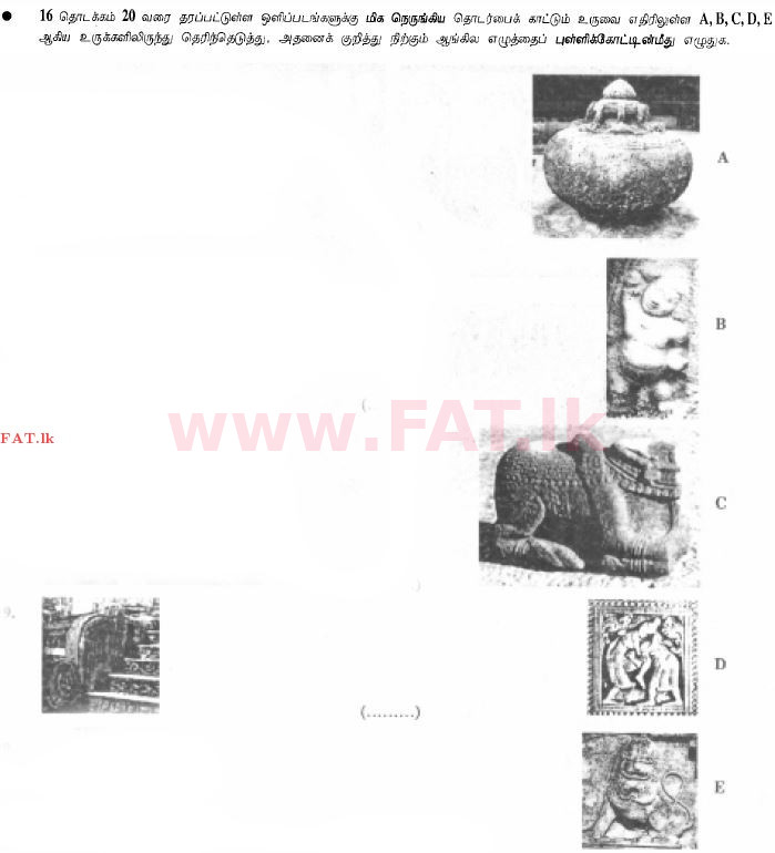 National Syllabus : Ordinary Level (O/L) Art - 2013 December - Paper I (தமிழ் Medium) 19 1