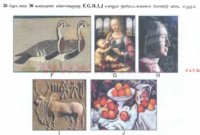 National Syllabus : Ordinary Level (O/L) Art - 2013 December - Paper I (தமிழ் Medium) 27 1