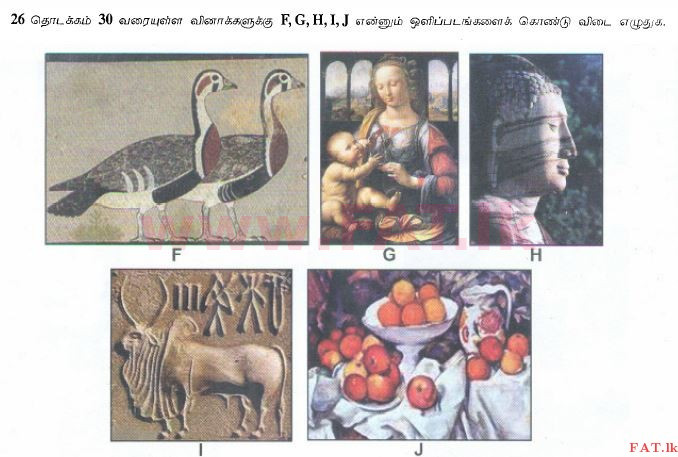 National Syllabus : Ordinary Level (O/L) Art - 2013 December - Paper I (தமிழ் Medium) 30 1
