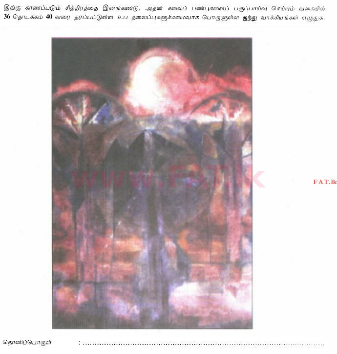 National Syllabus : Ordinary Level (O/L) Art - 2013 December - Paper I (தமிழ் Medium) 36 1