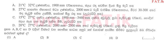 දේශීය විෂය නිර්දේශය : සාමාන්‍ය පෙළ (O/L) භූගෝල විද්‍යාව - 2011 දෙසැම්බර් - ප්‍රශ්න පත්‍රය I (සිංහල මාධ්‍යය) 34 2