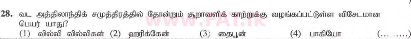 National Syllabus : Ordinary Level (O/L) Geography - 2020 March - Paper I (தமிழ் Medium) 28 2