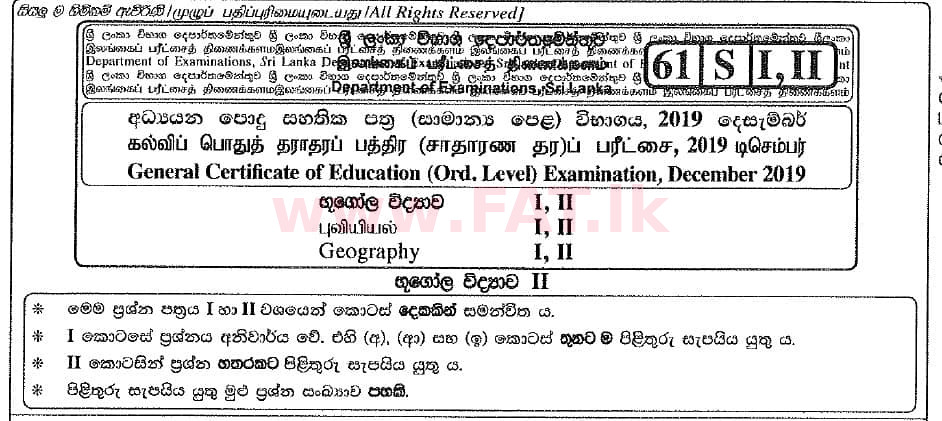National Syllabus : Ordinary Level (O/L) Geography - 2019 December - Paper II (සිංහල Medium) 0 1