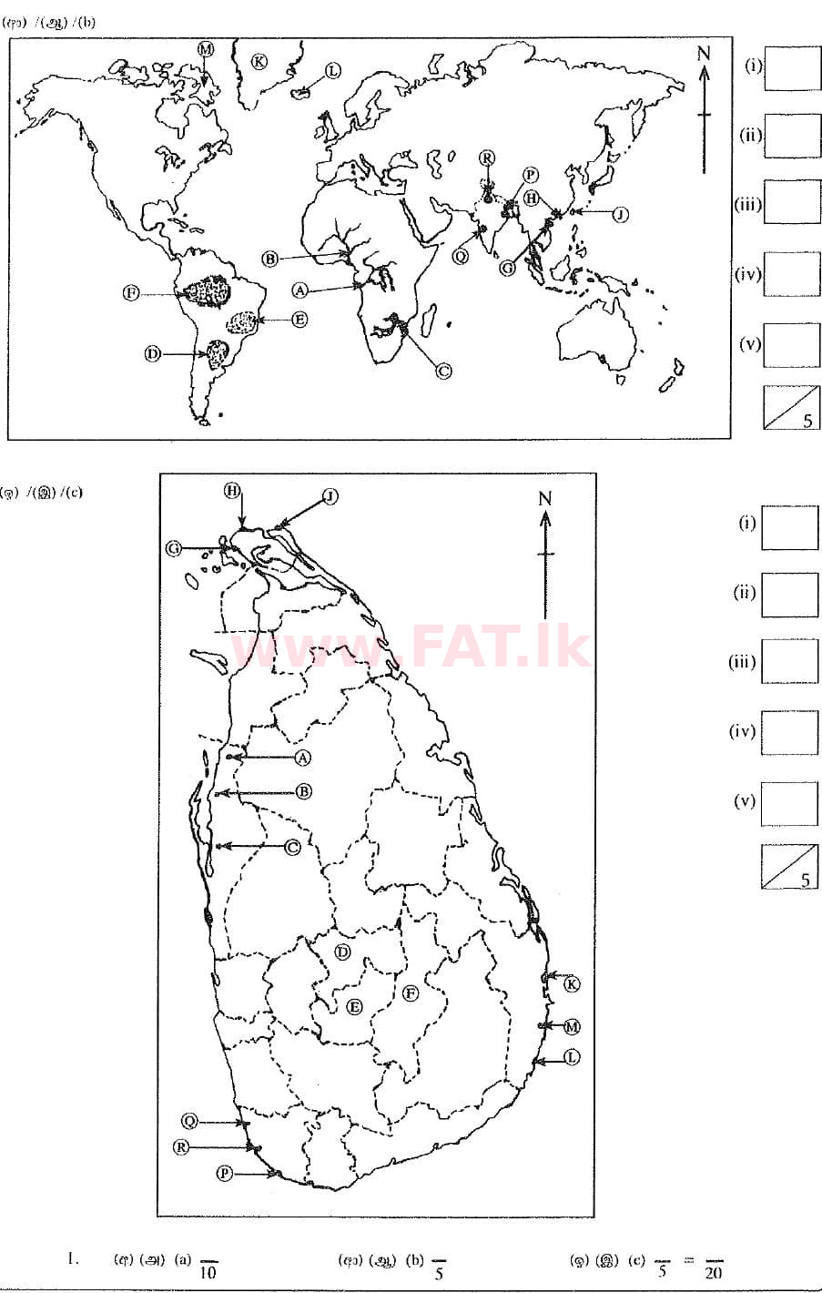 National Syllabus : Ordinary Level (O/L) Geography - 2019 December - Paper II (සිංහල Medium) 1 4