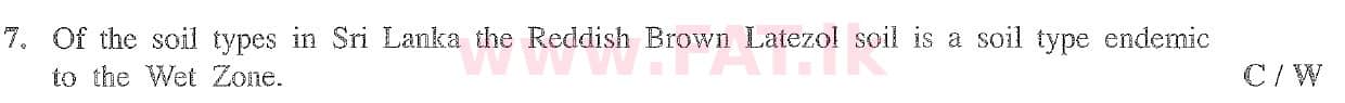 உள்ளூர் பாடத்திட்டம் : சாதாரண நிலை (சா/த) புவியியல் - 2020 மார்ச் - தாள்கள் I (English மொழிமூலம்) 7 1
