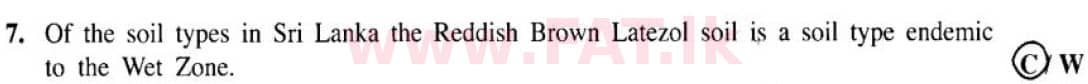 உள்ளூர் பாடத்திட்டம் : சாதாரண நிலை (சா/த) புவியியல் - 2020 மார்ச் - தாள்கள் I (English மொழிமூலம்) 7 5835