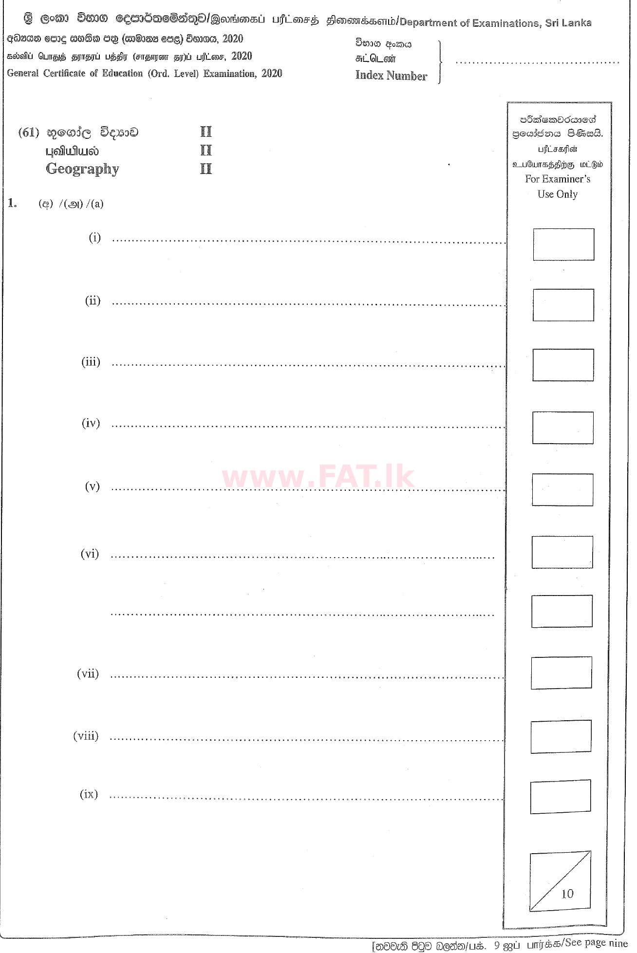 National Syllabus : Ordinary Level (O/L) Geography - 2020 March - Paper II (English Medium) 1 3