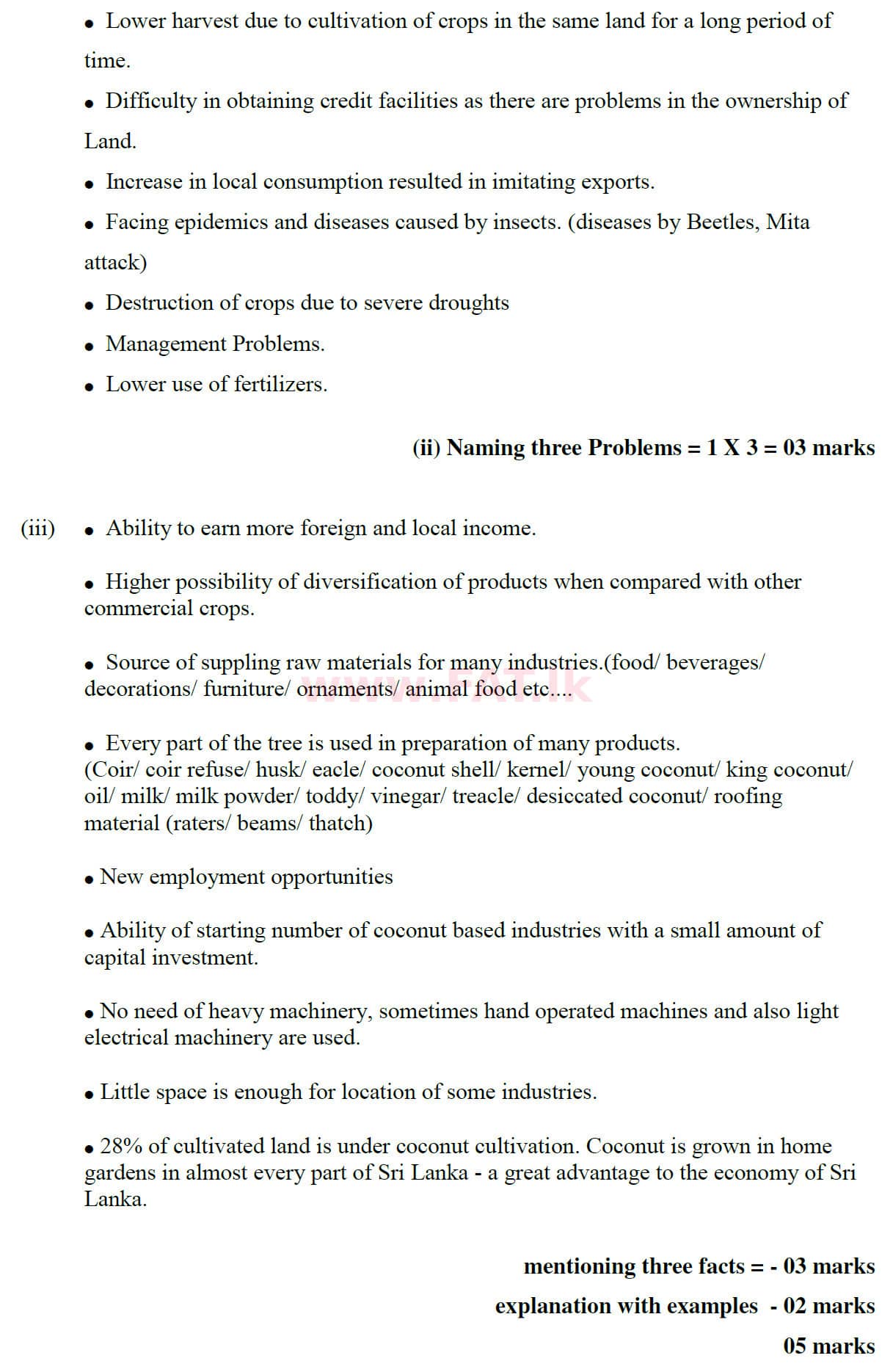 National Syllabus : Ordinary Level (O/L) Geography - 2020 March - Paper II (English Medium) 3 5875