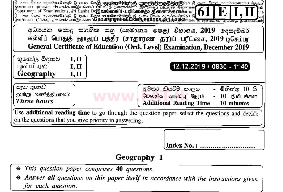 National Syllabus Ordinary Level (O/L) Geography 2019 December