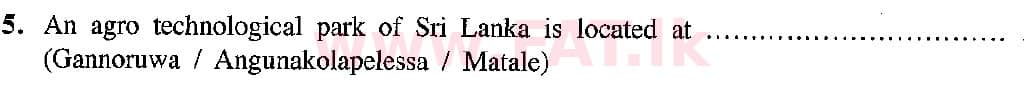 දේශීය විෂය නිර්දේශය : සාමාන්‍ය පෙළ (O/L) භූගෝල විද්‍යාව - 2019 දෙසැම්බර් - ප්‍රශ්න පත්‍රය I (English මාධ්‍යය) 5 1