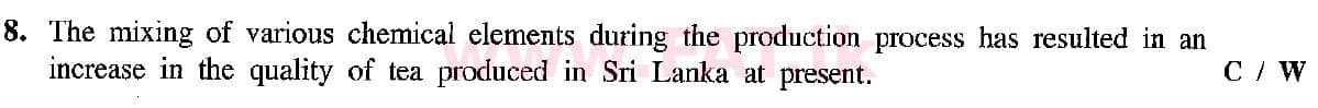 දේශීය විෂය නිර්දේශය : සාමාන්‍ය පෙළ (O/L) භූගෝල විද්‍යාව - 2019 දෙසැම්බර් - ප්‍රශ්න පත්‍රය I (English මාධ්‍යය) 8 1